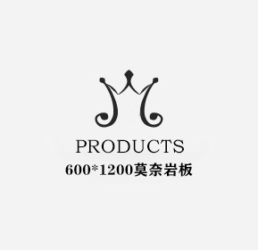 今瓷陶瓷
