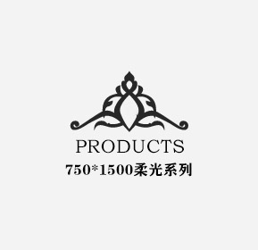 今瓷陶瓷