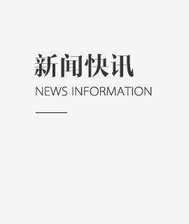 今瓷陶瓷